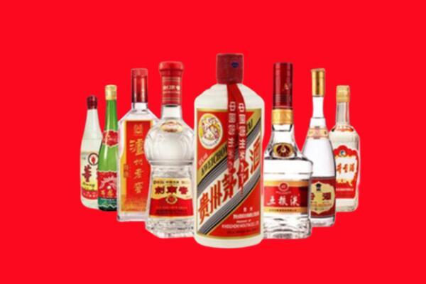 湛江市回收八大名酒.jpg